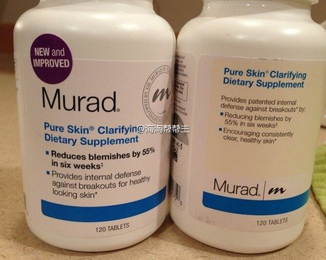 Murad 慕拉祛痘 Pure Skin Clarifying Dietary 抗痘净肤胶囊