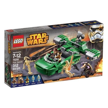 LEGO 乐高 75091 星球大战系列 帝国运输艇