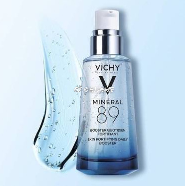 Vichy 薇姿 活泉水玻尿酸89号精华露