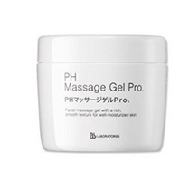 日亚【PH massage gel pro胎盘按摩膏】