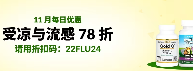 QQ20241119-141129.png