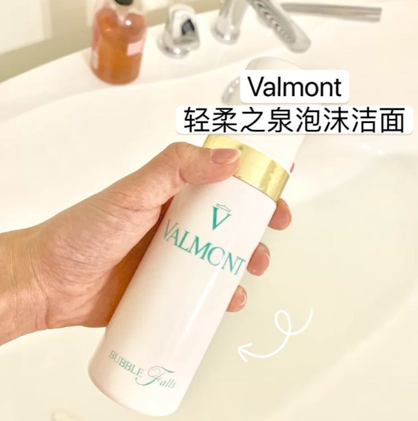 【Beautinow】VALMONT法尔曼 轻柔之泉洁面泡沫 150ml（简装）
